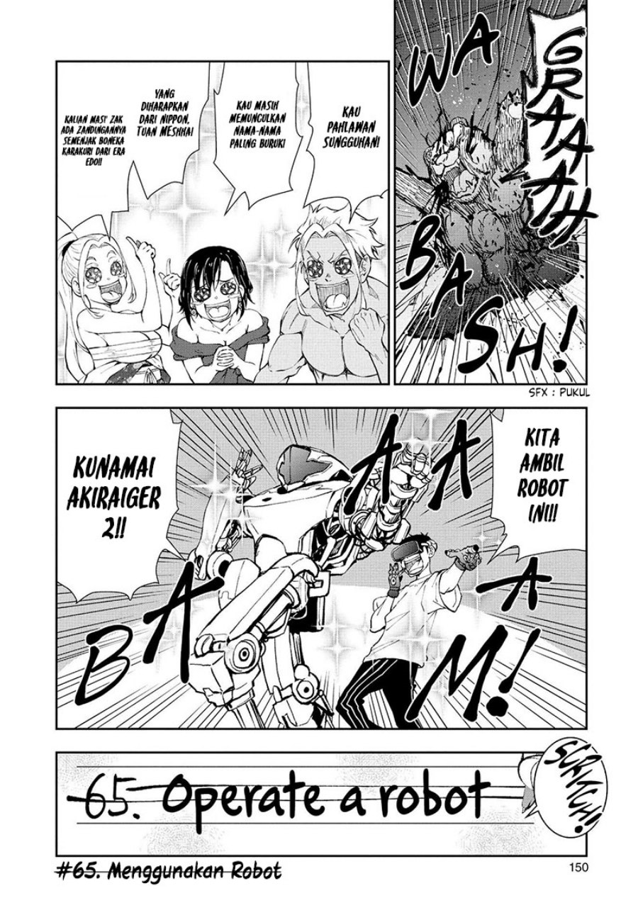 Zombie 100 ~Zombie ni Naru Made ni Shitai 100 no Koto~ Chapter 26